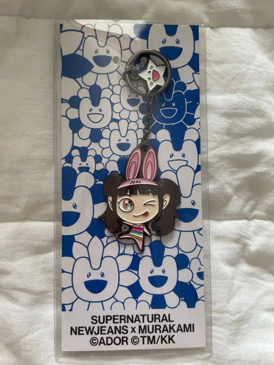 NewJeans(ニュージーンズ・ニュジ) ハニ(HANNI) NewJeans 村上コラボ