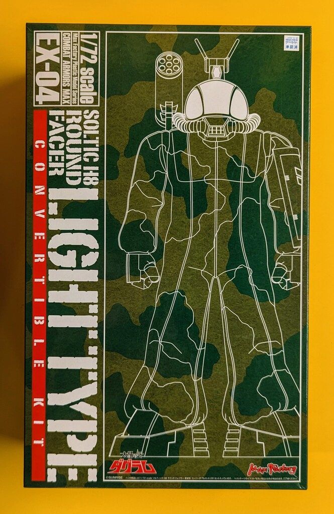 東京エイリアンズ 天空橋 ミュージアム缶バッジ 30点セット 東京エイリアンズ 天空橋 ミュージアム缶バッジ 30点セット 東京