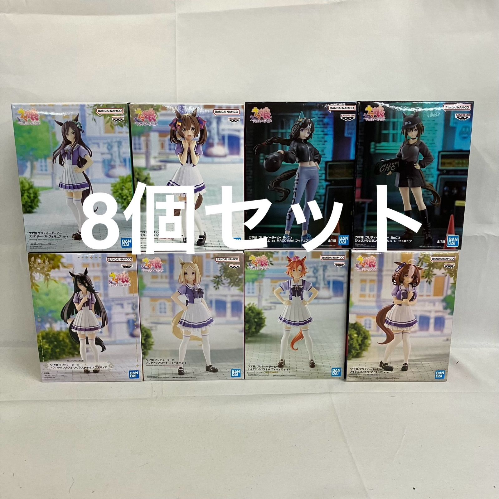 未開封 ウマ娘 マンハッタンカフェ シュヴァルグラン 他 フィギュア 8