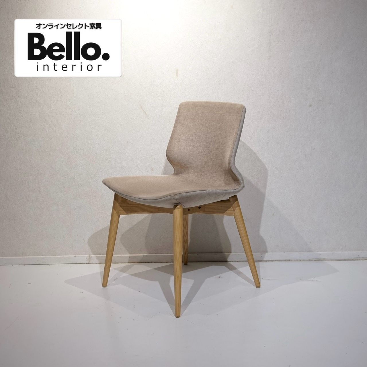 Bello Select ダイニングチェア アームレス チェア 椅子 ファブリック オーク脚 北欧 ナチュラル モダン