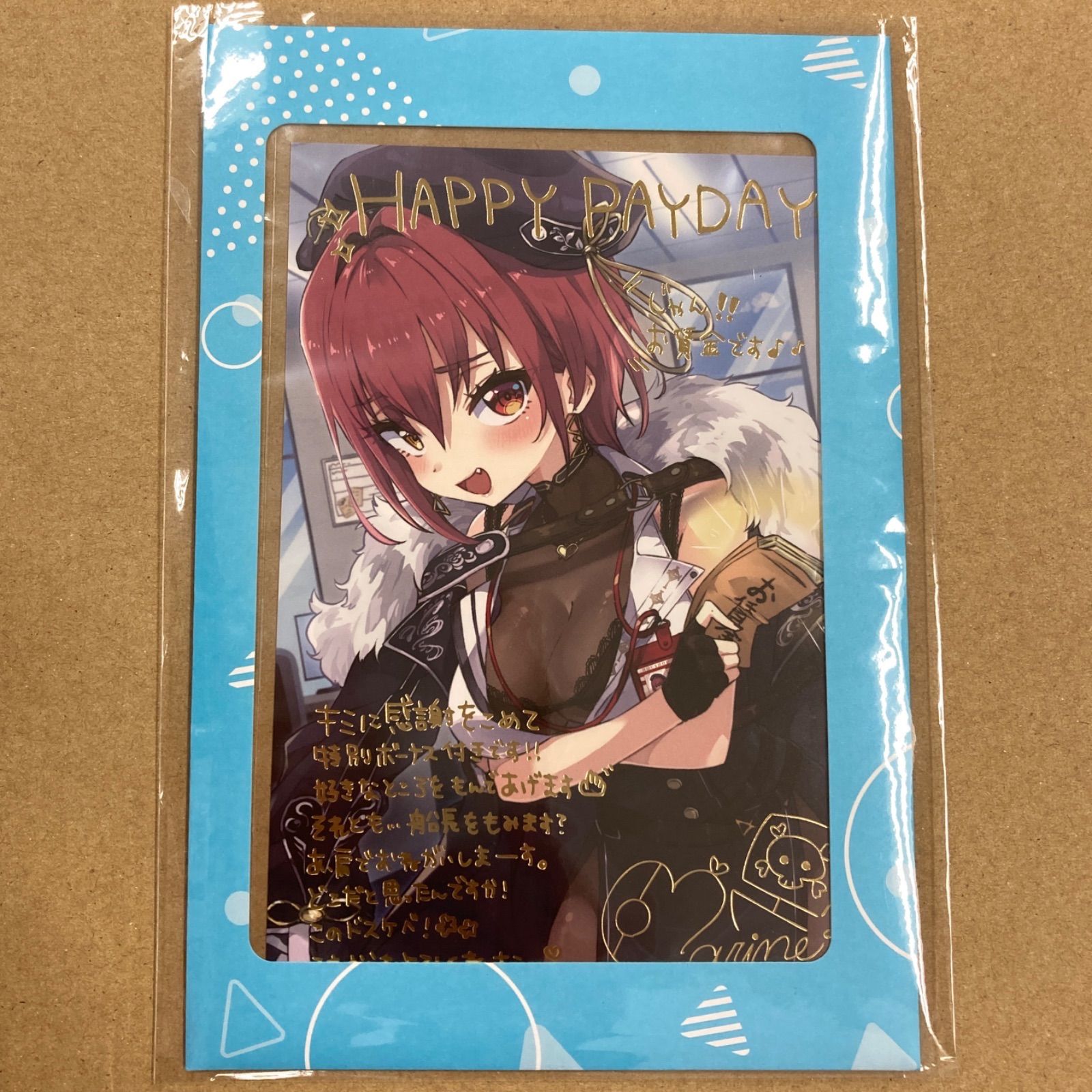 ヴァイスシュヴァルツ ホロライブ 元気いっぱい！大空スバル sp サイン