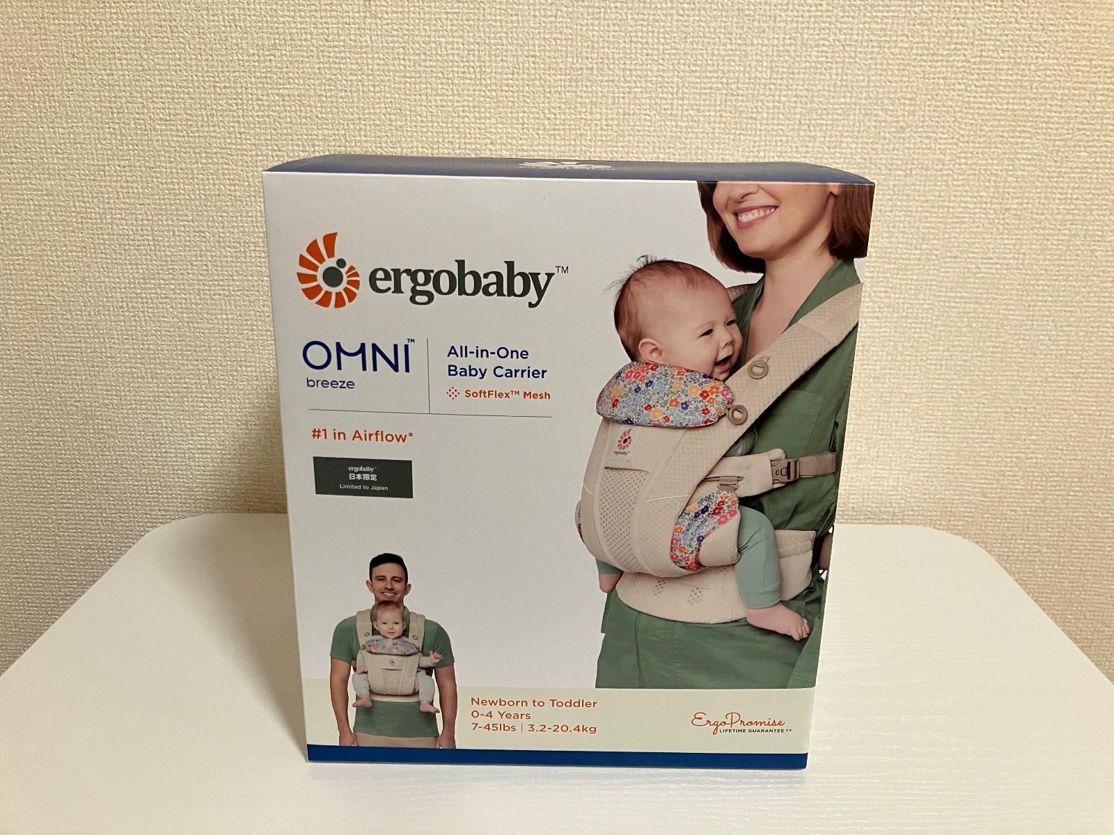 Ergobaby エルゴベビー OMNI Breeze ワイルドフラワーベージュ 抱っこひも