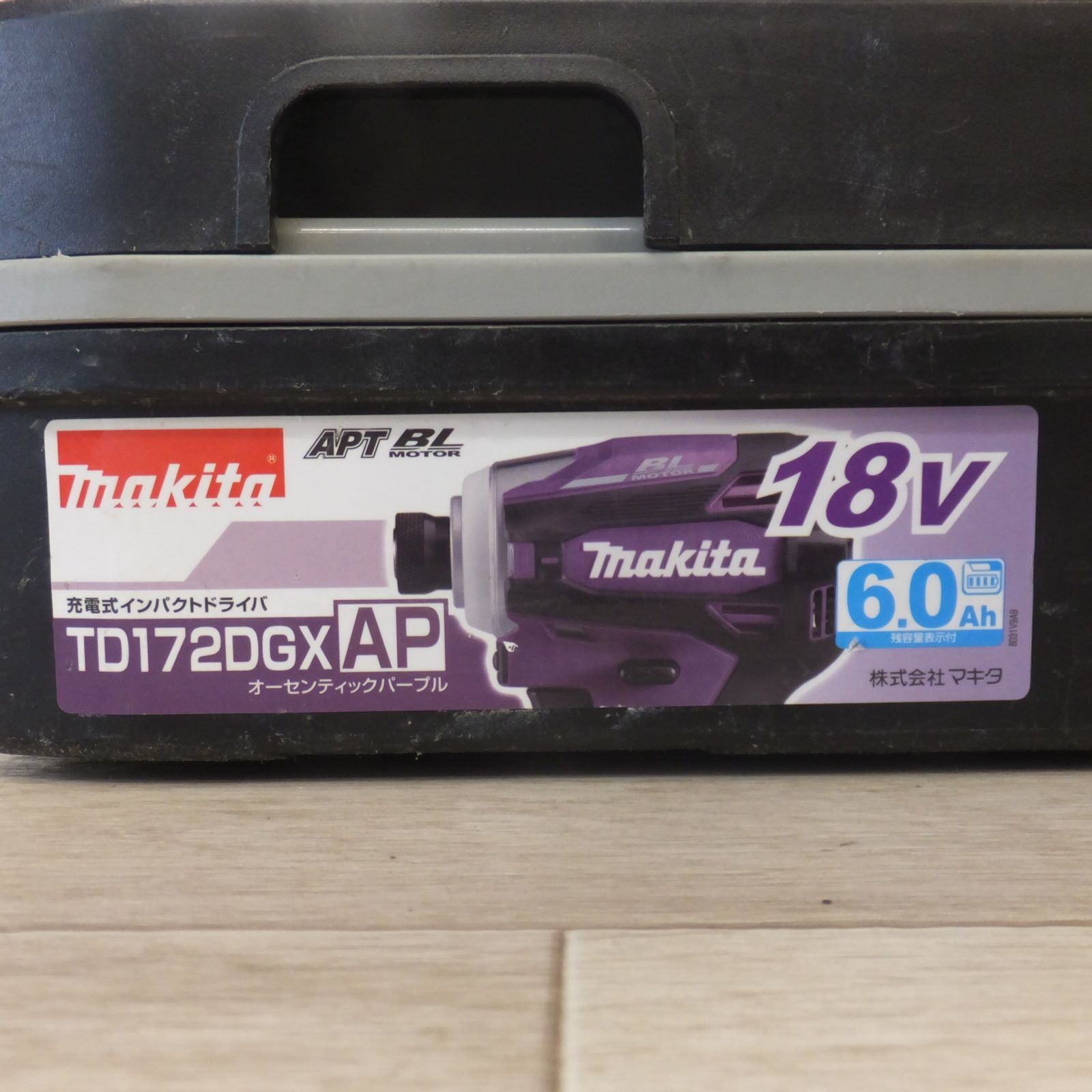 makita 充電式インパクトドライバ