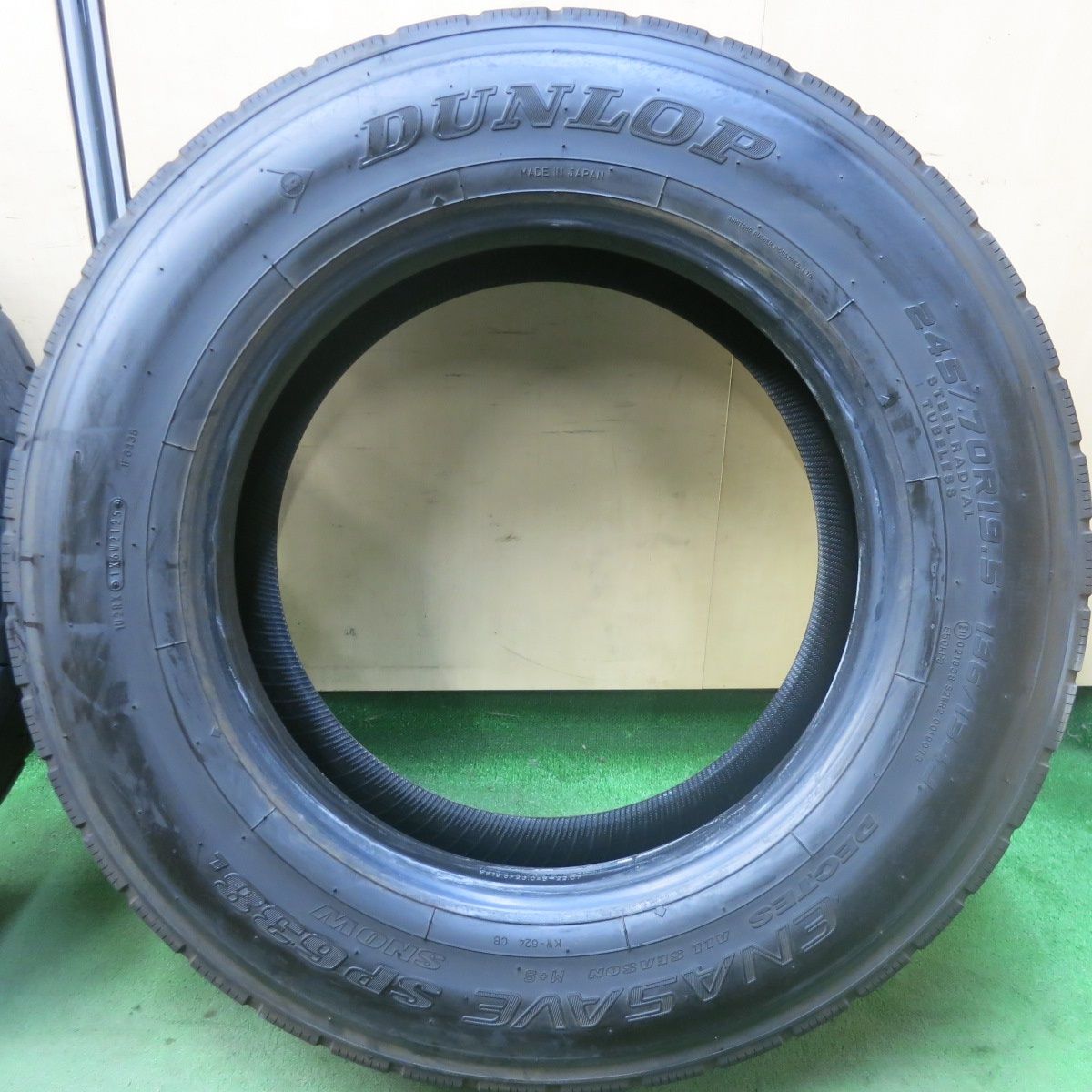 オールシーズン 5インチ