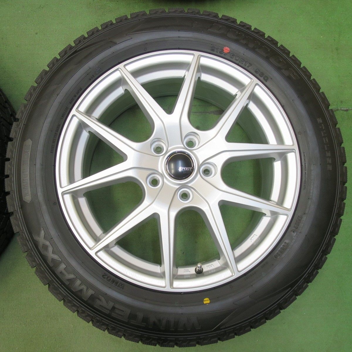 ウインターマックス