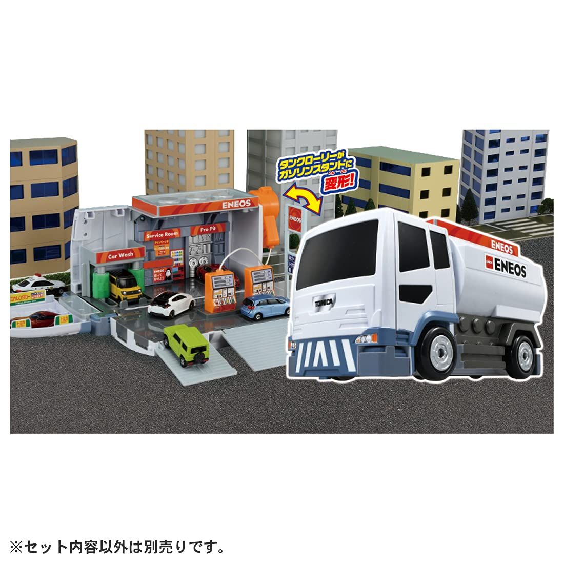 3歳以上 玩具安全基準合格