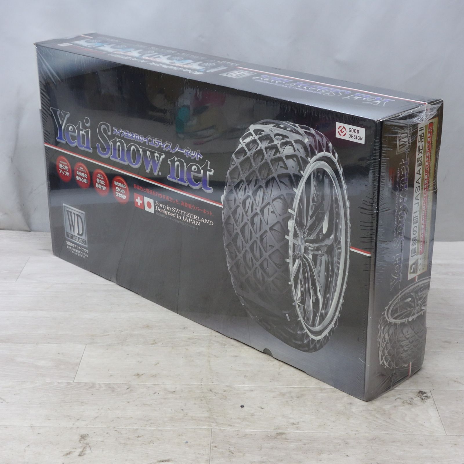  Yeti イエティ Snow net スノーネット 2309 WD 非金属 タイヤ チェーン 滑り止め 205 55 16 215 50 17 60 15 等 非金属チェーン チェーン 滑り止め