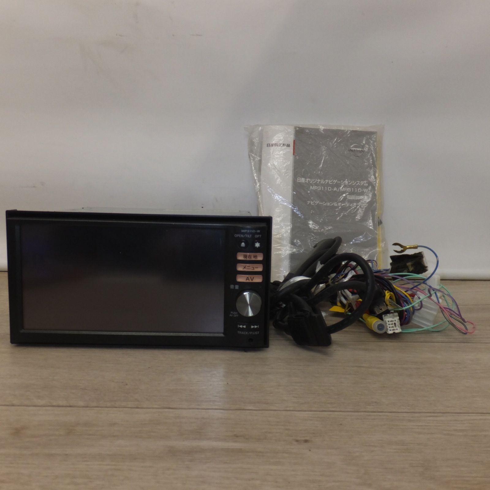 [送料無料] 現状品パイオニア製 日産 純正 オリジナルナビゲーションシステム MP311D-W B8260-7990G(40)