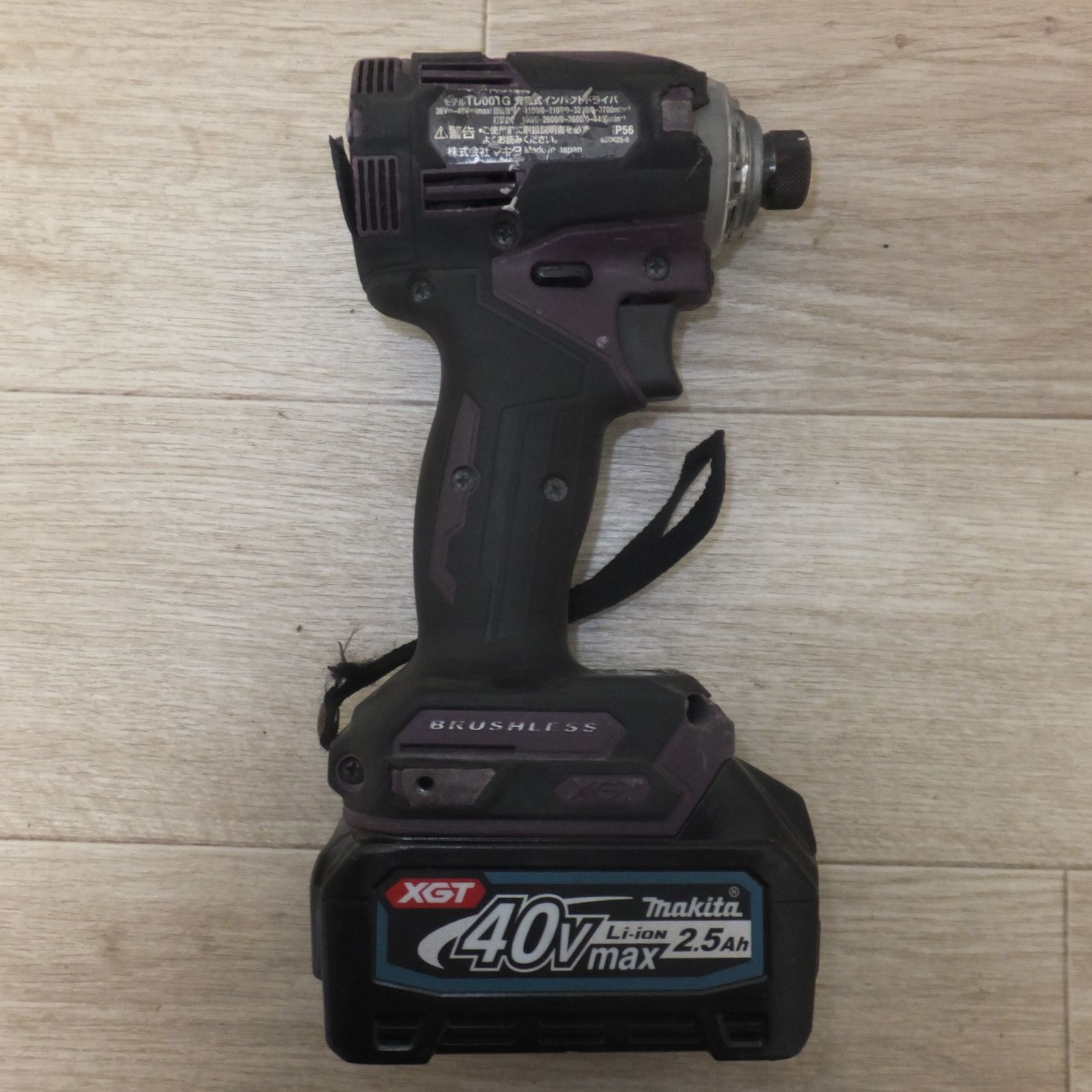 マキタ makita 充電式インパクトドライバ TD 001 G バッテリ BL 4025 セット