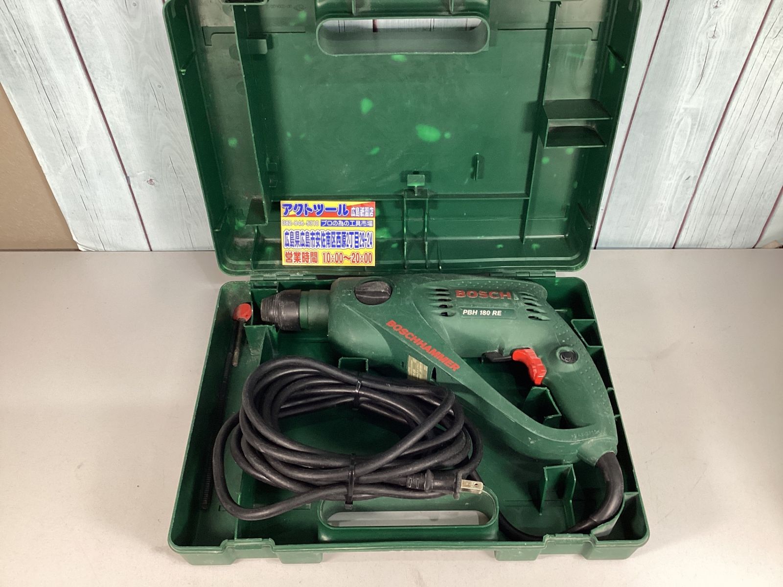 CRANK BROTHERS 9mm クイックリリーススキューワー 前後セット