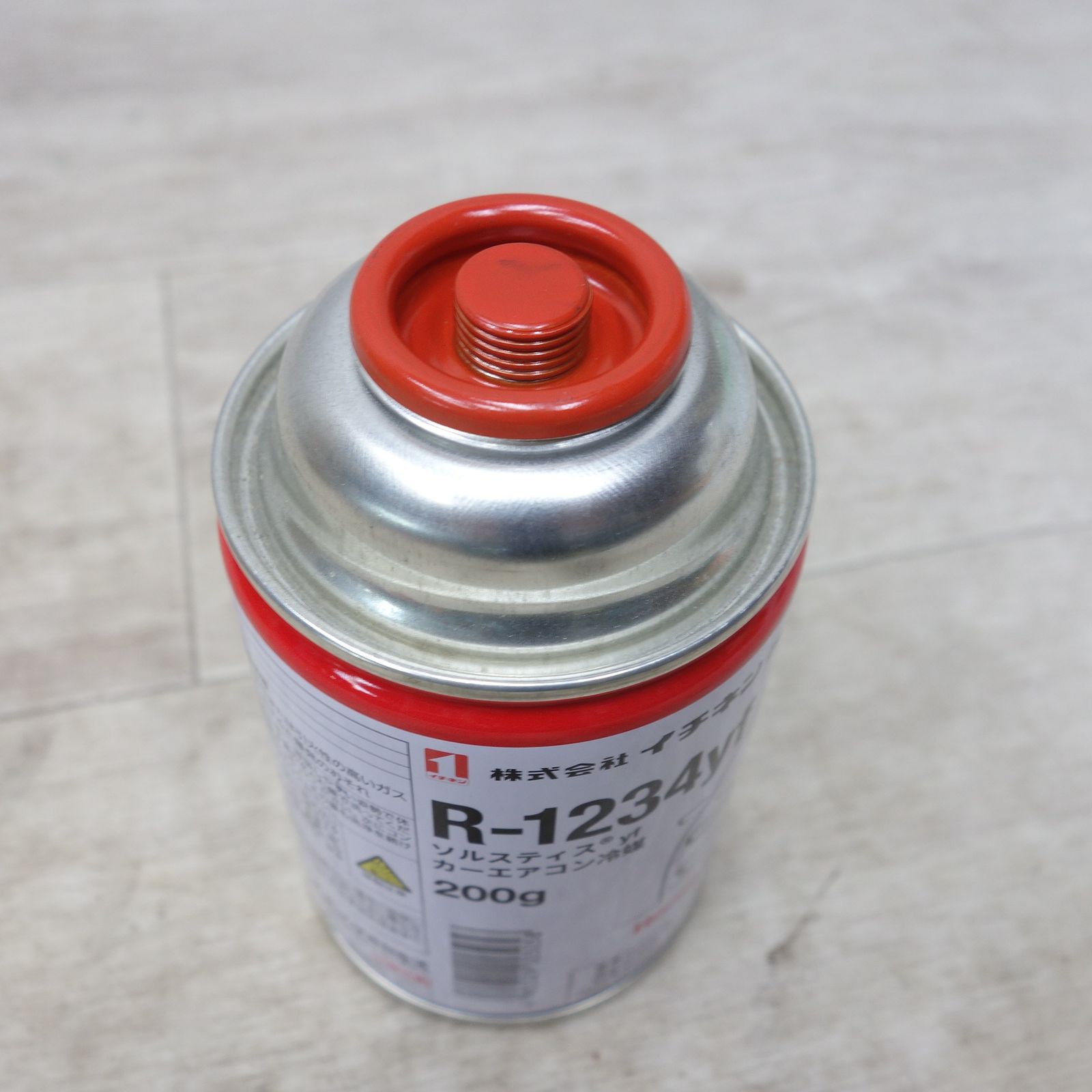 ○複数在庫有○[送料無料] 未使用◇イチネン ケミカルズ ソルスティス