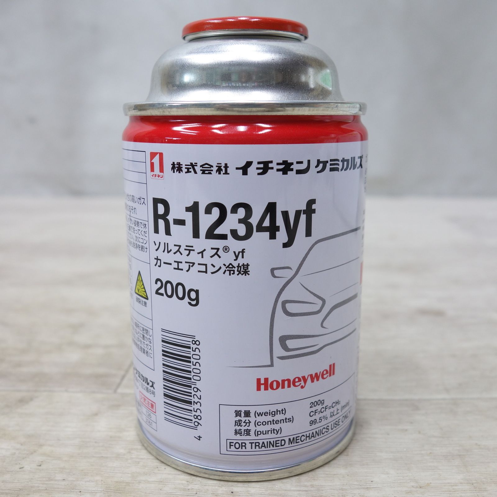 ○複数在庫有○[送料無料] 未使用◇イチネン ケミカルズ ソルスティス