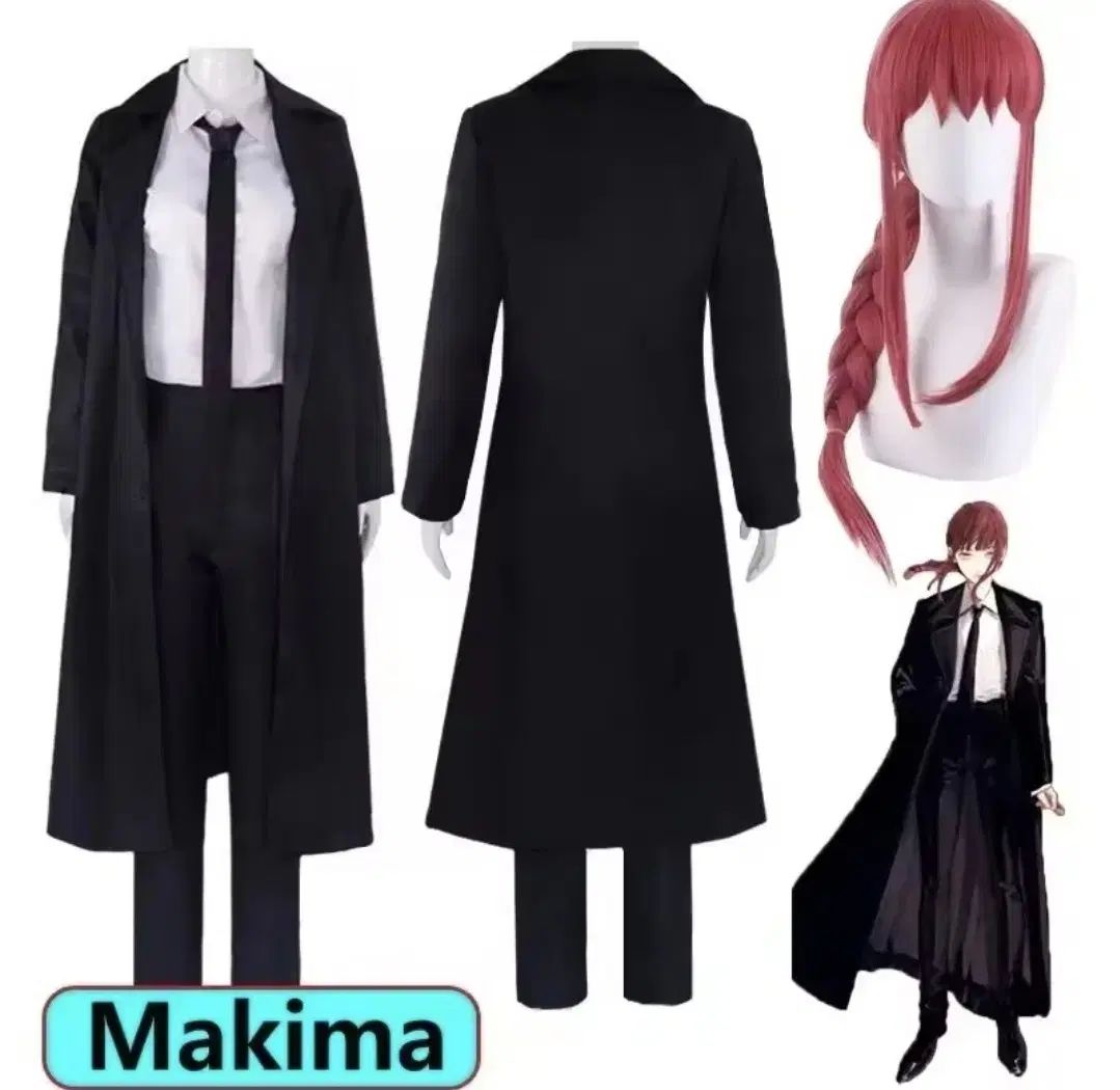 チェンソーマン マキマ コスプレ 衣装 ウィッグ セット