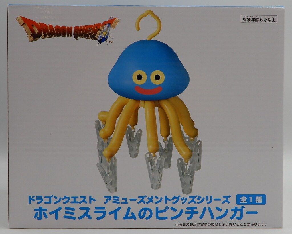 タイトー アミューズメントグッズシリーズ ドラゴンクエスト ホイミ