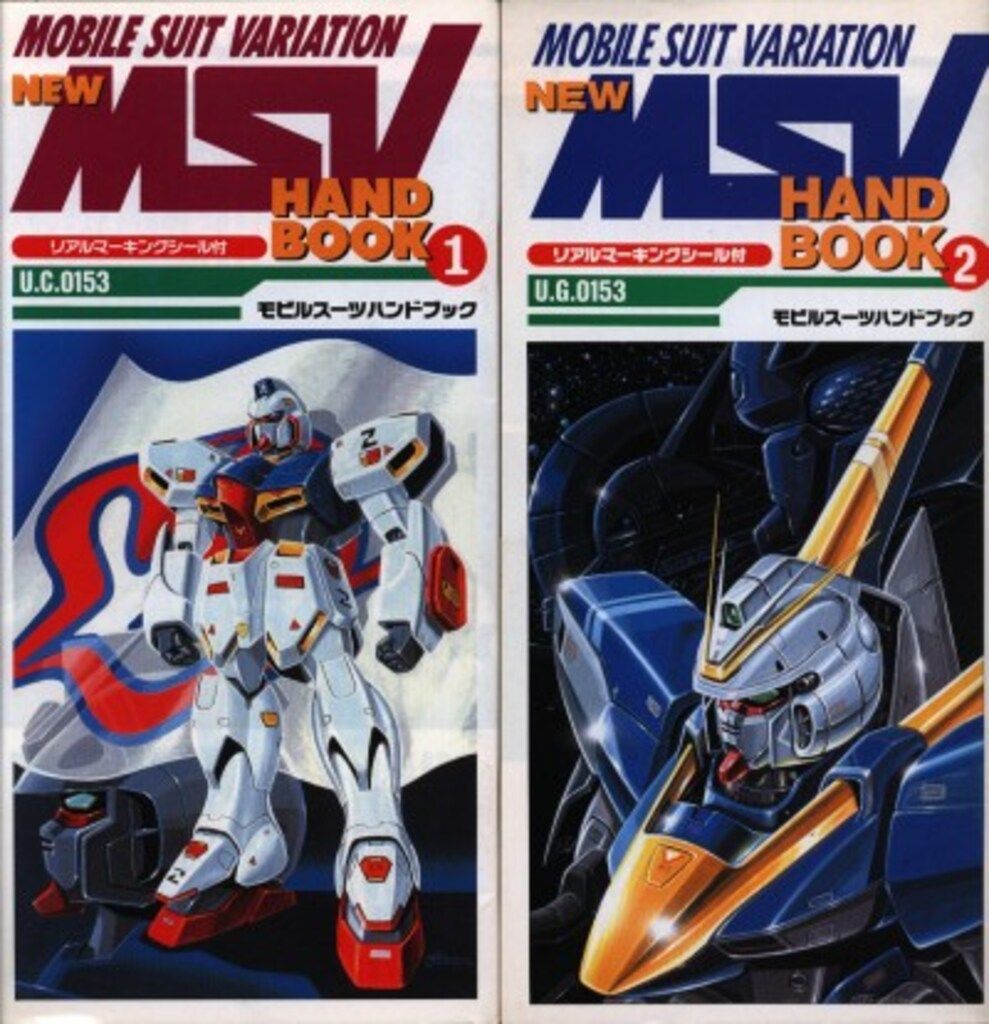 ナオリップ Naolip 3本セット チェーン付