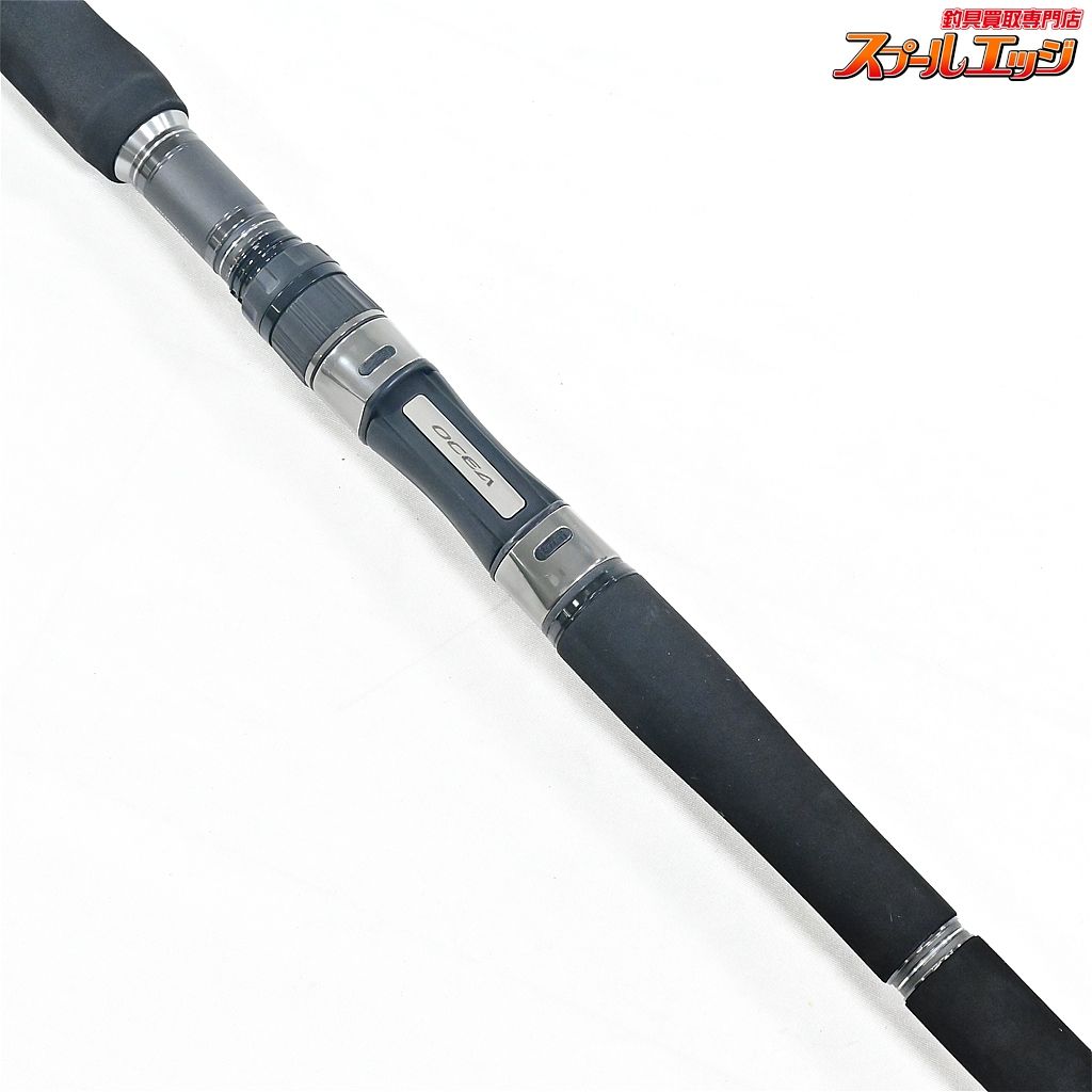【シマノ】 24オシアプラッガー フルスロットル S83H SHIMANO OCEA