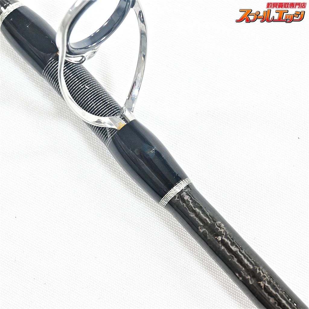 【シマノ】 22オシアプラッガー フレックスドライブ S83MH SHIMANO