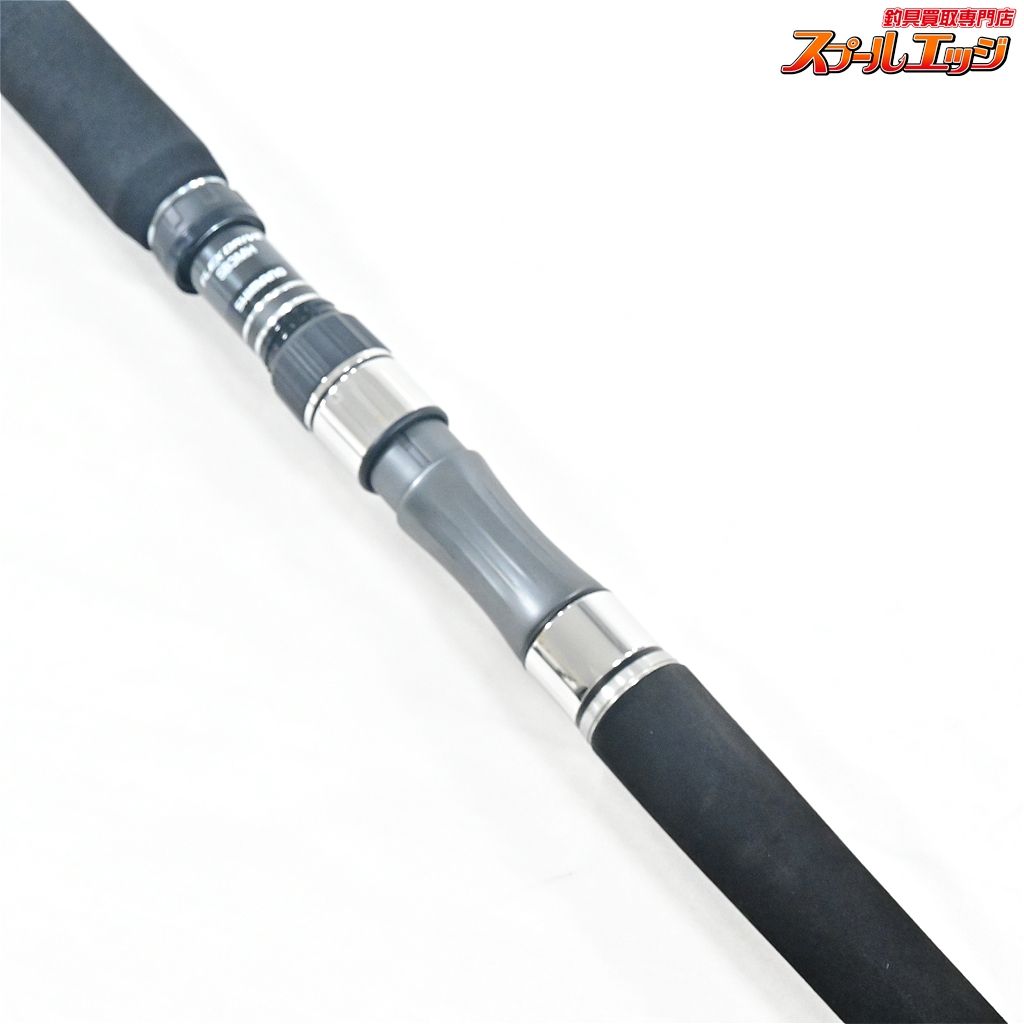 【シマノ】 22オシアプラッガー フレックスドライブ S83MH SHIMANO