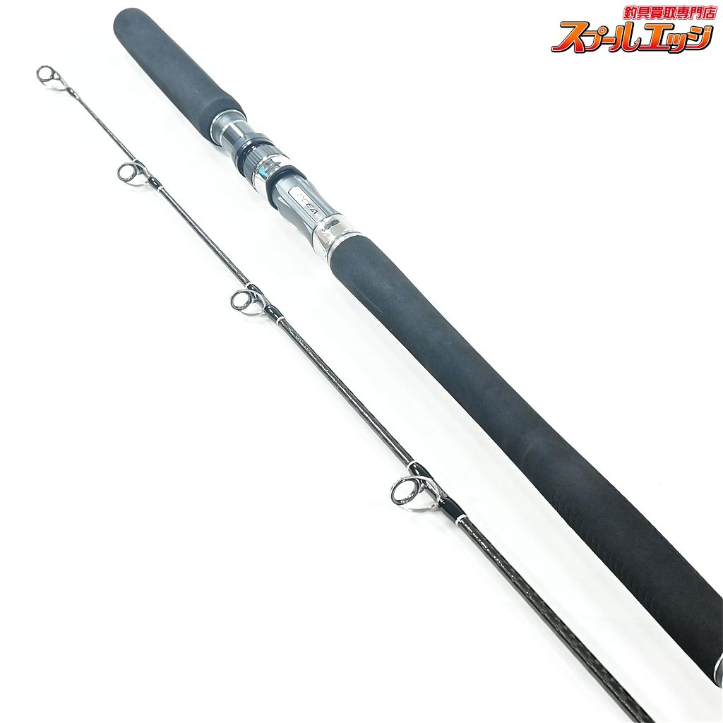 【シマノ】 22オシアプラッガー フレックスドライブ S83MH SHIMANO