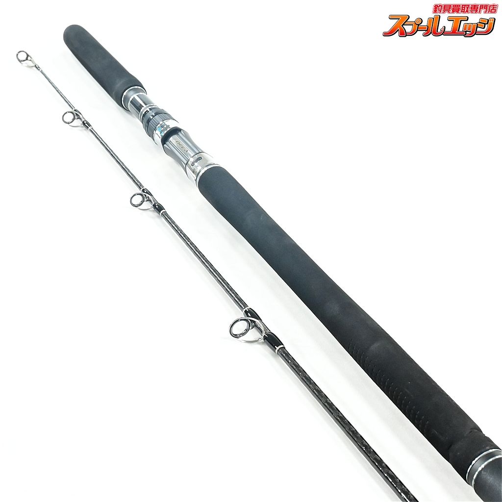 【シマノ】 22オシアプラッガー フレックスドライブ S83H SHIMANO OCEA