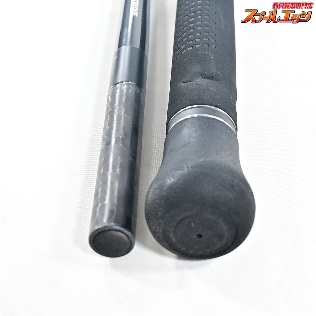 【シマノ】 22オシアプラッガー フレックスドライブ S83H SHIMANO OCEA