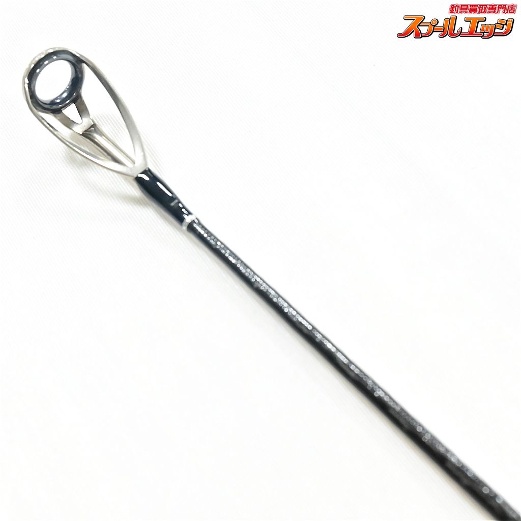 【シマノ】 22オシアプラッガー フレックスドライブ S83H SHIMANO OCEA