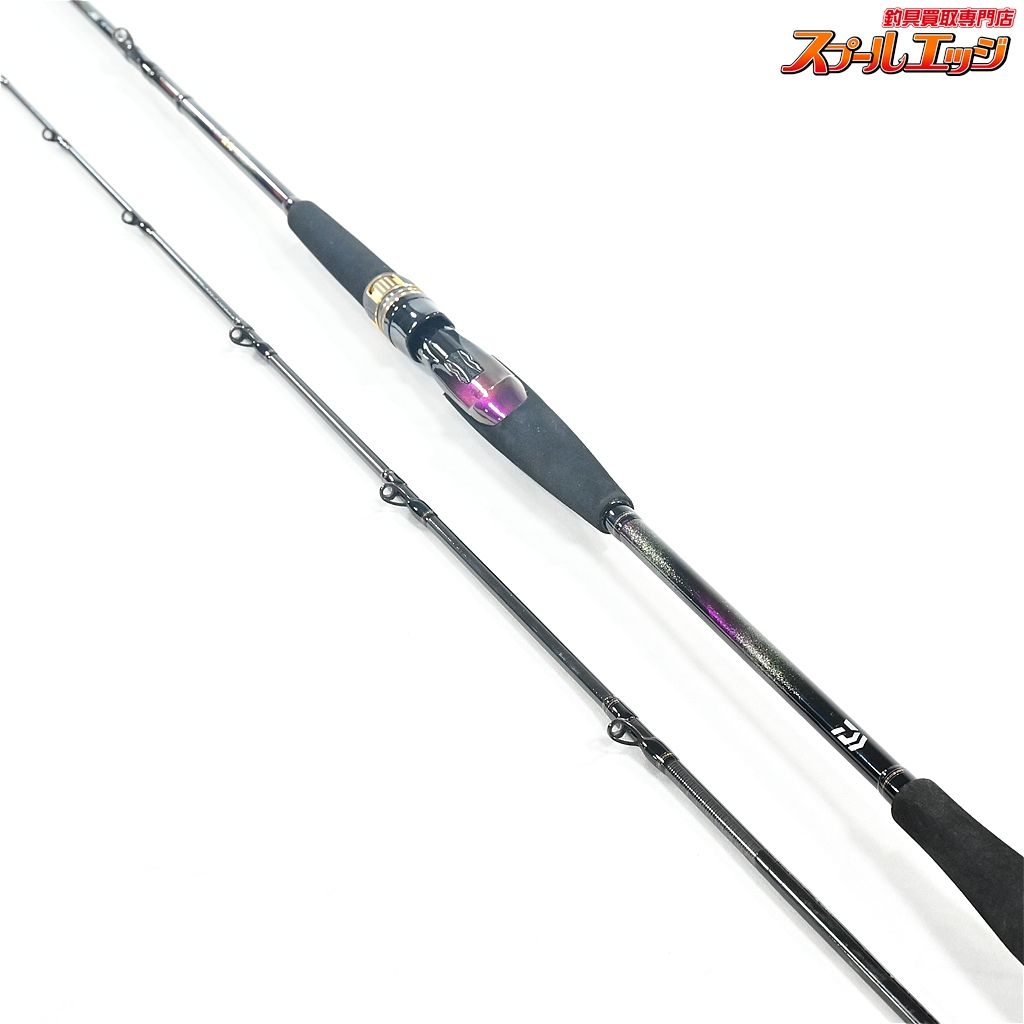 243 DAIWA