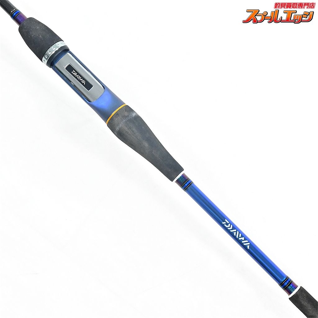 ダイワ・極鋭ライトヒラメ　ＭＨ－２３５ ダイワ 極鋭 ライトヒラメ MH-235・Q - 上島釣具店