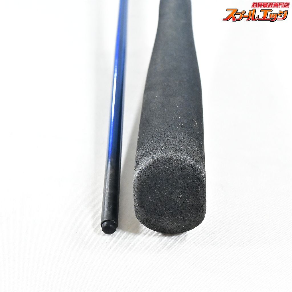 【ダイワ】 極鋭 ライトヒラメ MH-235 AGS DAIWA KYOKUEI LIGHT-HIRAME