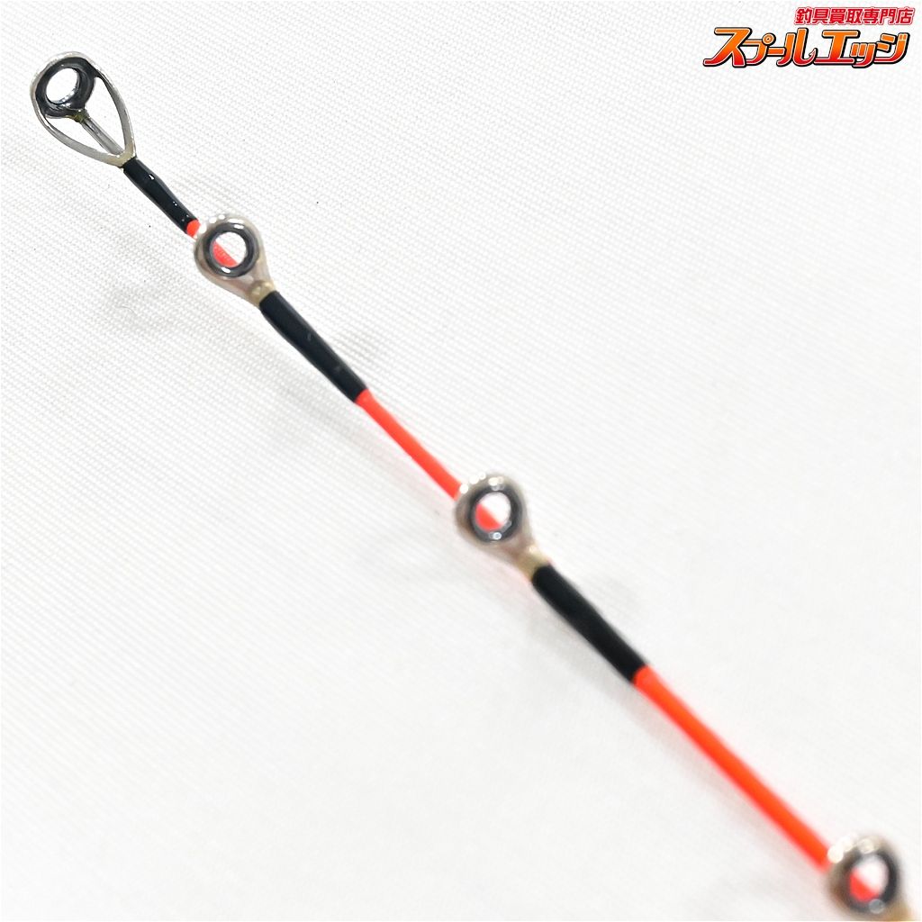 【ダイワ】 極鋭 ライトヒラメ MH-235 AGS DAIWA KYOKUEI LIGHT-HIRAME