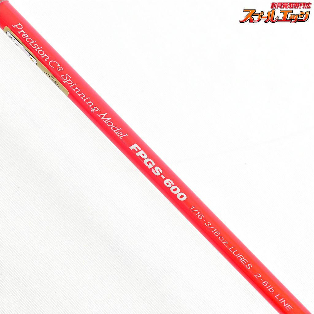  パームス フレイム FPGS 600 PALMS Flame バス スピニングモデル K_137 v 44590 フィッシュナイフ バスロッド ロッド