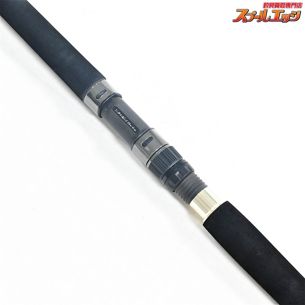 ブルースナイパー 81