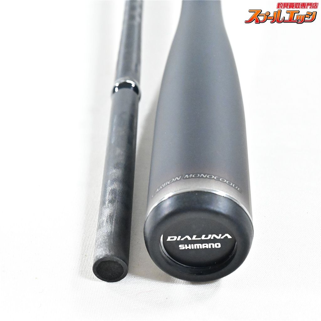シマノ 23ディアルーナ B 80 H SHIMANO DIALUNA シーバス ヒラメ イナダ マゴチ K_168 v 44594