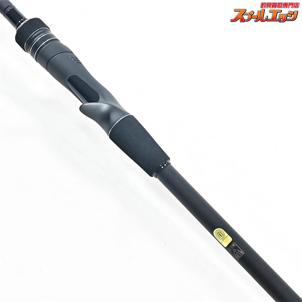 23ディアルーナ　B80H シマノ】 23ディアルーナ B80H SHIMANO DIALUNA シーバス ヒラメ