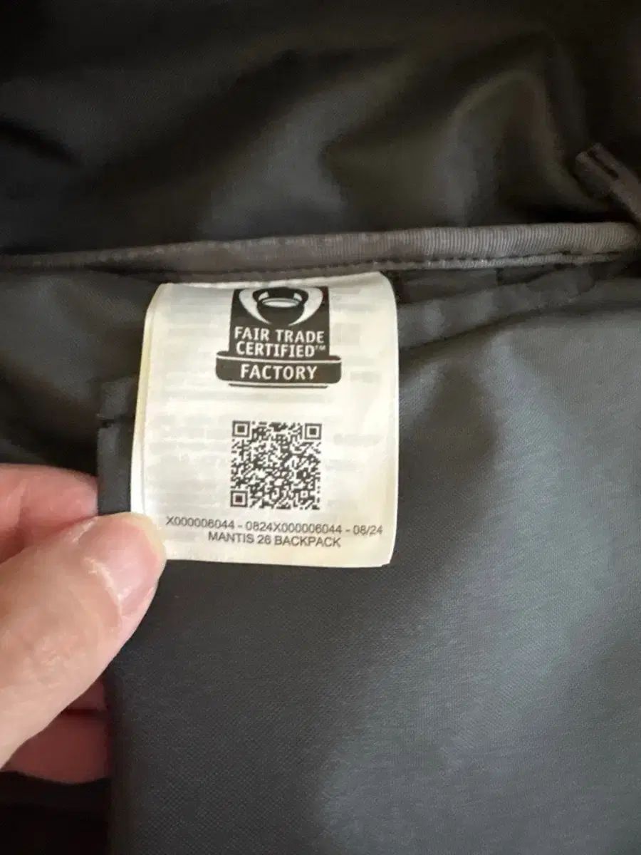 アークテリクス マンティス