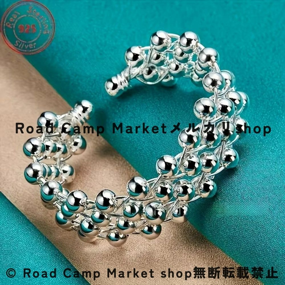 ビーズチェーンブレスレット メンズ シルバー925 オープンメッシュデザイン 色褪せない 壊れにくい 日常使い デート パーティー バレンタインデー ギフト 男性の 友達のホリデーギフト 彼への贈り物 日常着用 メンズシルバー ミニマリスト