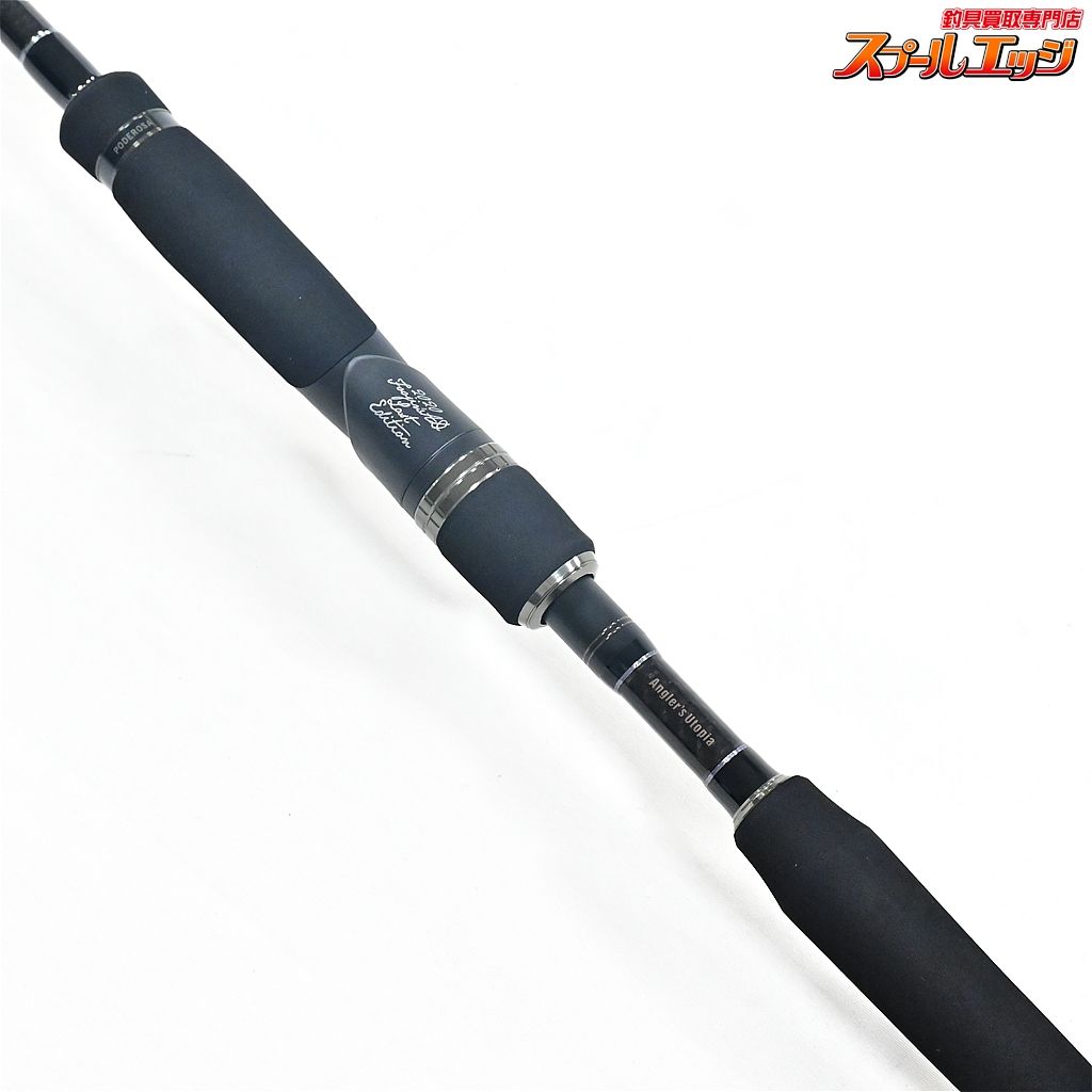 【アピア】 フージンAD 風神AD ポデローサ 102M 2020ラスト