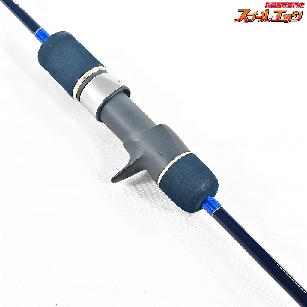  エバーグリーン ポセイドン スロージャーカー PSLJ 603-6 SLOW JERKER キンメ カサゴ K_235 v 44598 ジギングロッド ロッド