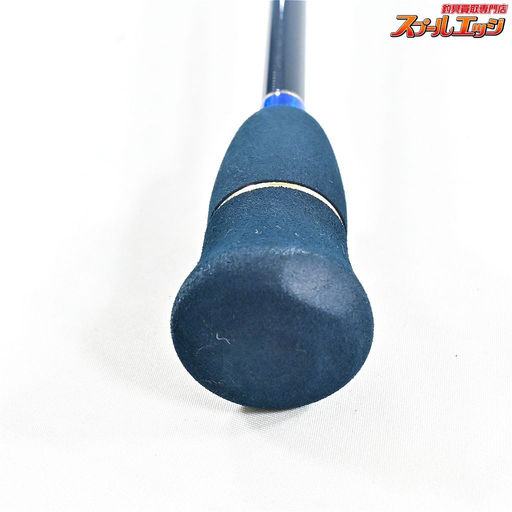 エバーグリーン ポセイドン スロージャーカー PSLJ 603-6 SLOW JERKER キンメ カサゴ K_235 v 44598