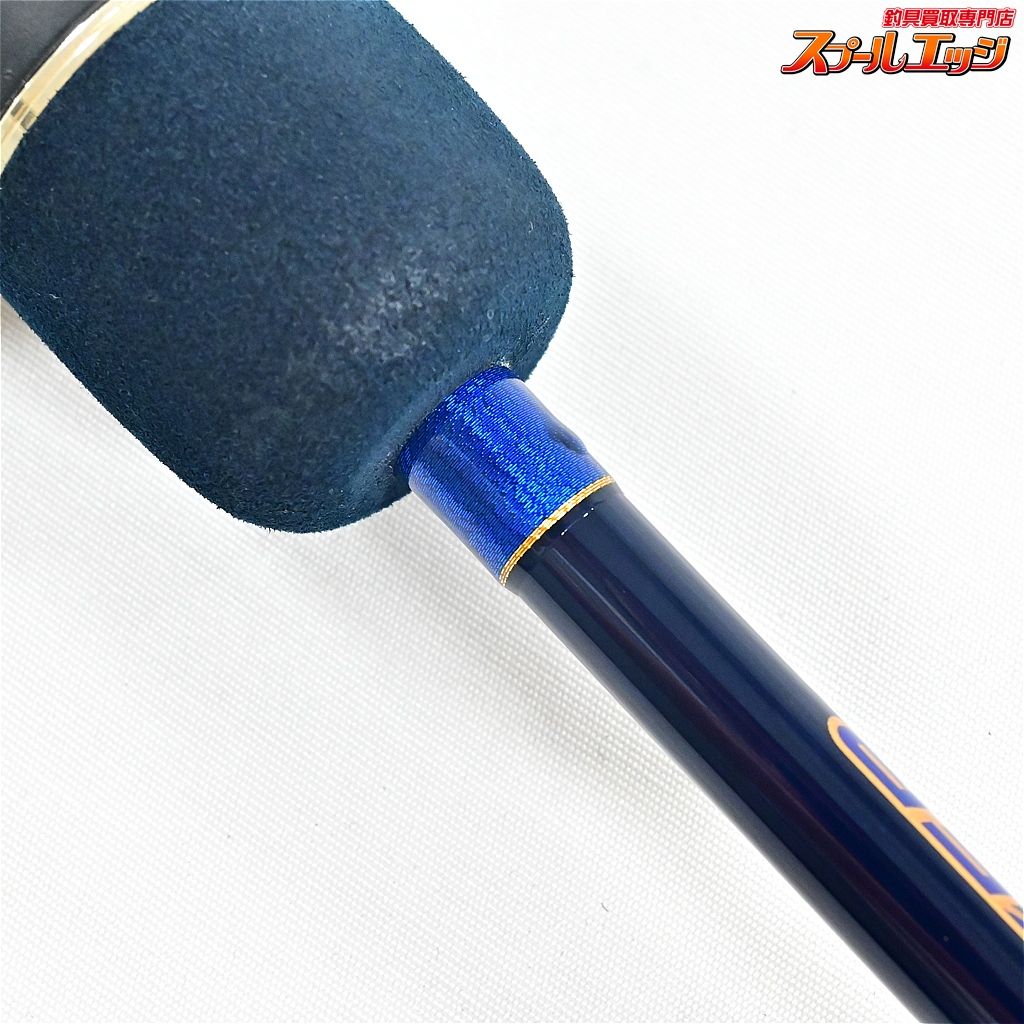 スロージャーカー