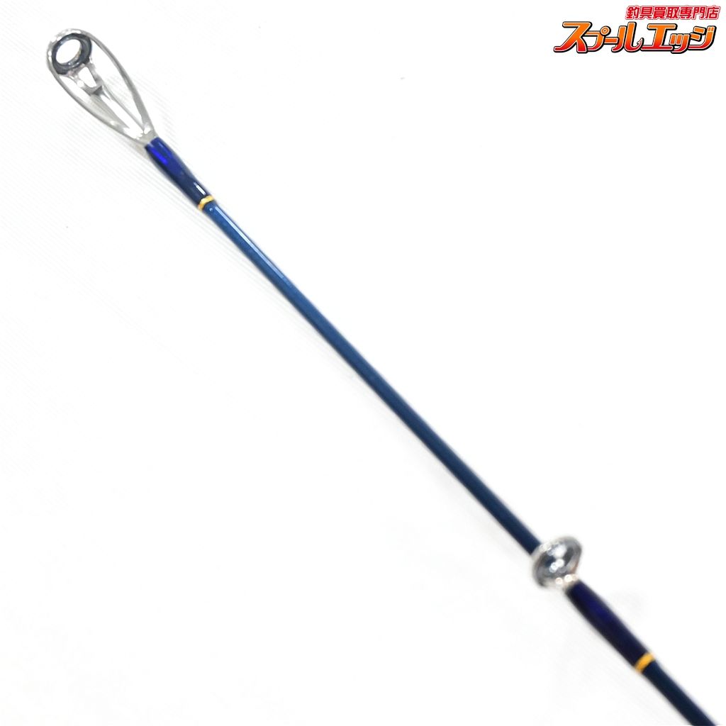  エバーグリーン ポセイドン スロージャーカー PSLJ 603 4 SLOW JERKER ワラサ イナダ サワラ K_235 v 44599 釣り用アクセサリー ジギングロッド ロッド