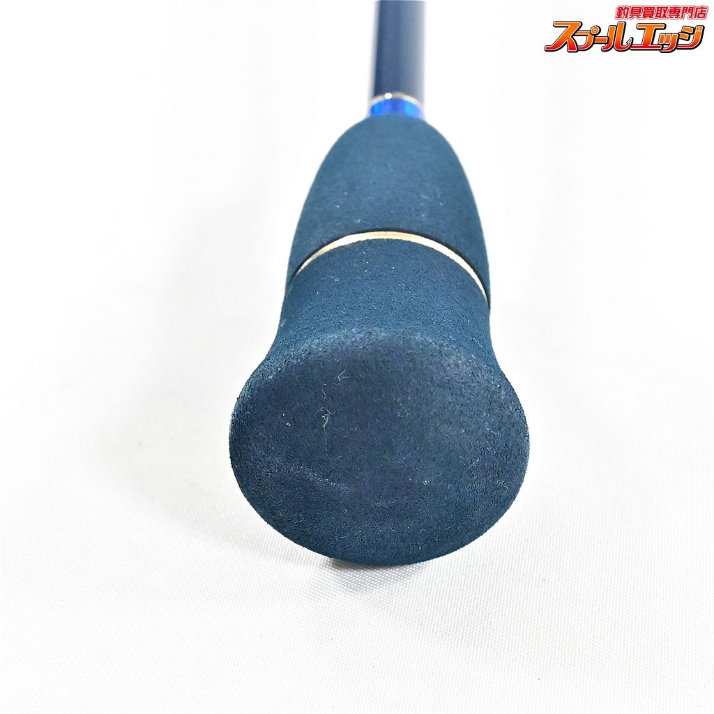 エバーグリーン ポセイドン スロージャーカー PSLJ 603-3 SLOW JERKER ワラサ イナダ サワラ K_235 v 44600