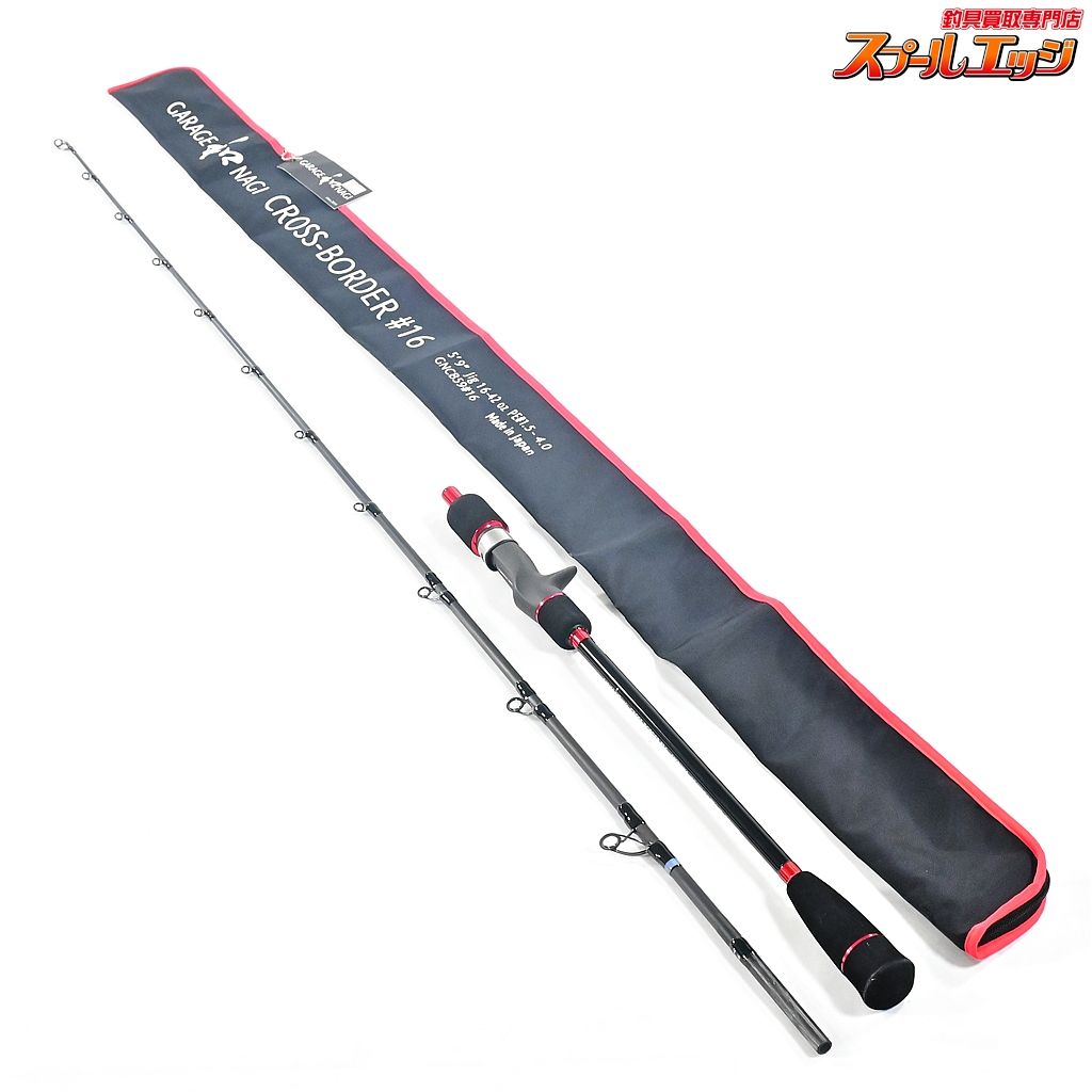 ガレージ和 ガレージナギ クロスボーダー 59 16 GNCB GARAGE NAGI CROSS BORDER キンメ アラボウズ K_171 v 44601