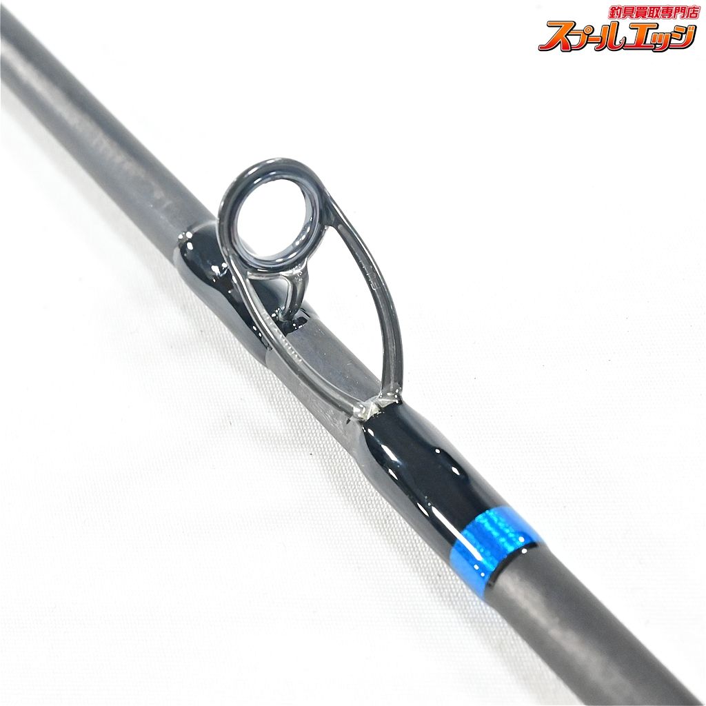 キンメ キハダマグロ