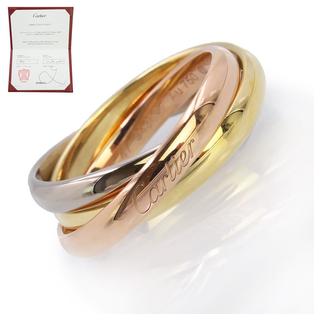 カルティエ トリニティ スモールモデル 3連 リング 指輪 ＃47 7号