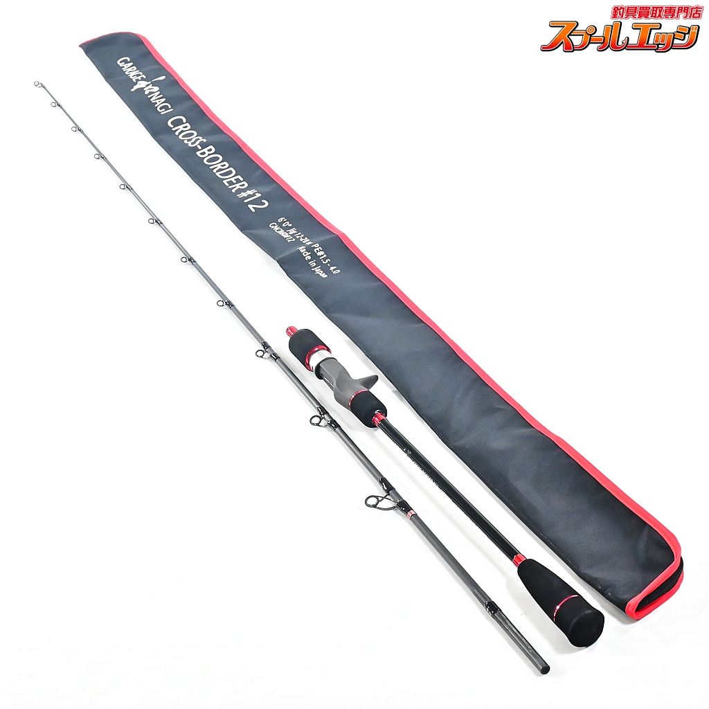 ガレージ和 ガレージナギ クロスボーダー 60 12 GNCB GARAGE-NAGI CROSS BORDER キンメ キハダマグロ K_177 v 44603