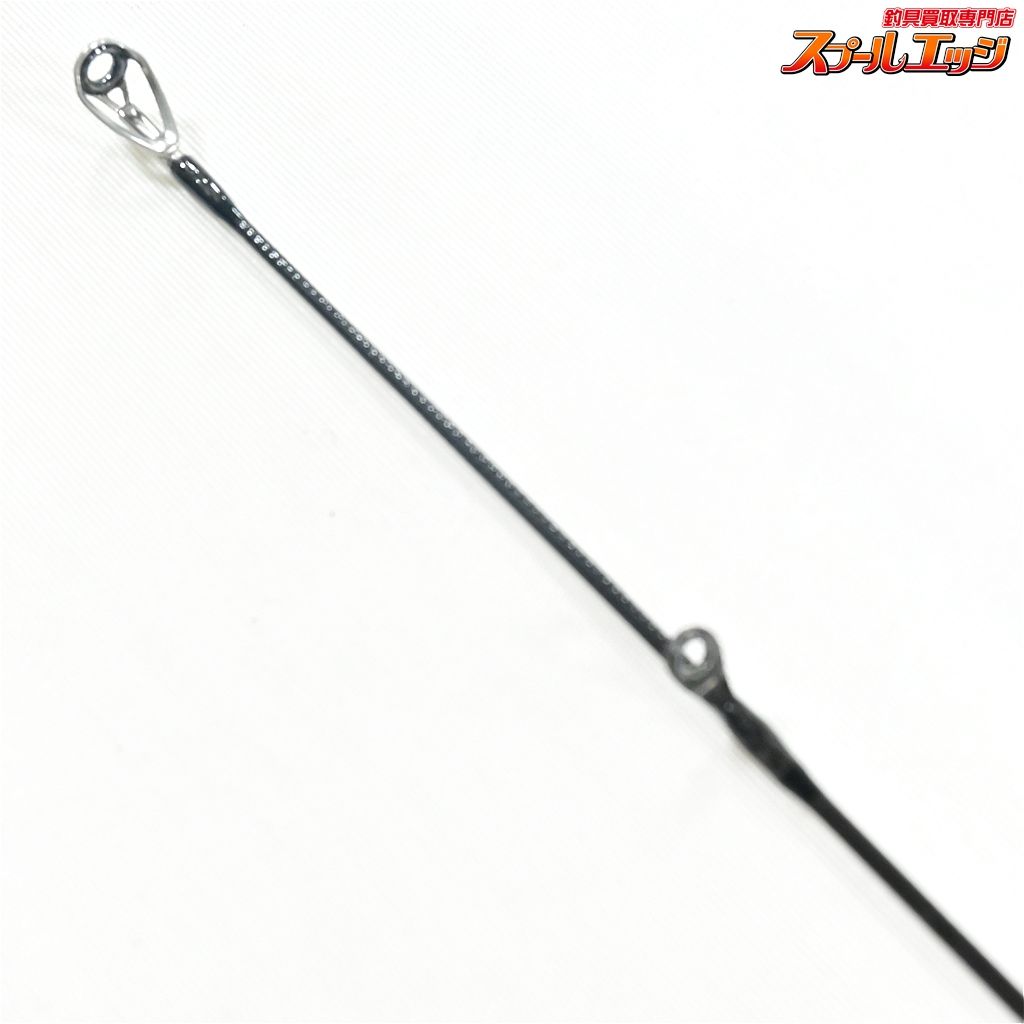 リアルコントロール