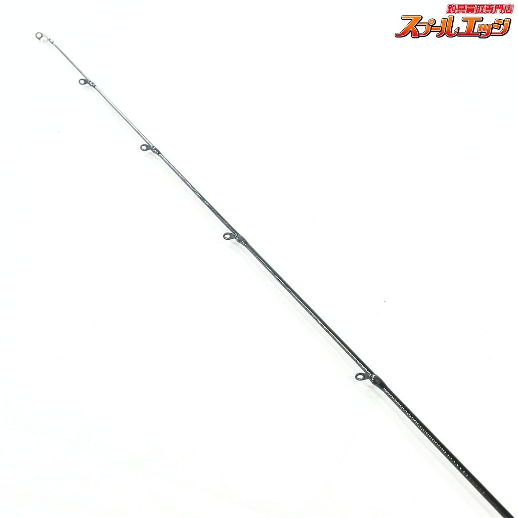 バス スピニングモデル