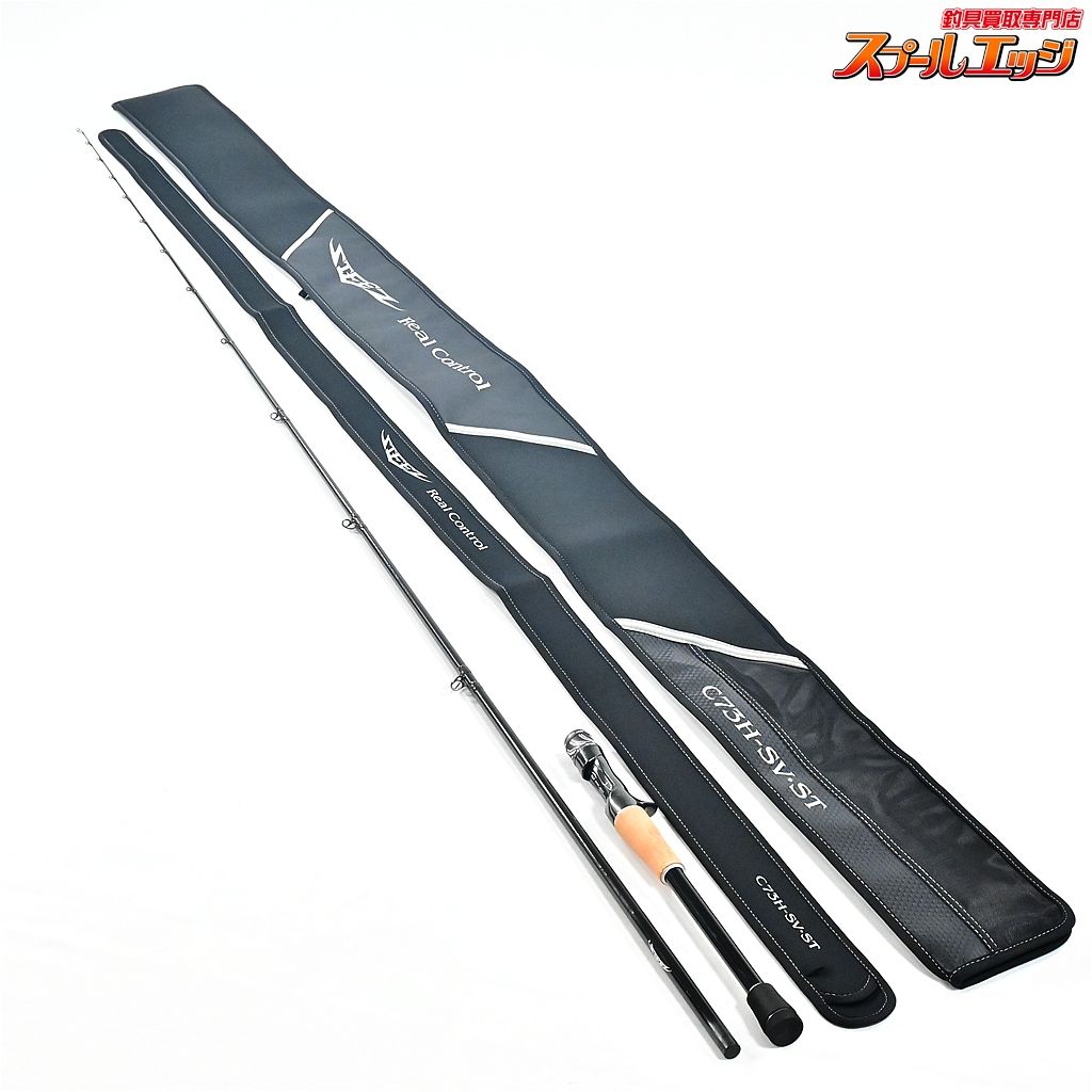 【ダイワ】 23スティーズ RC C73H-SV・ST リアルコントロール DAIWA