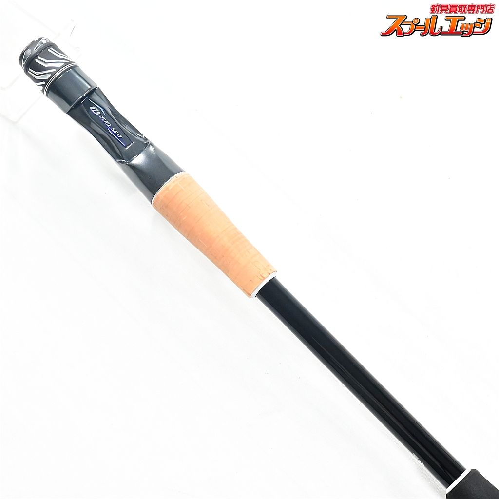 【ダイワ】 23スティーズ RC C73H-SV・ST リアルコントロール DAIWA